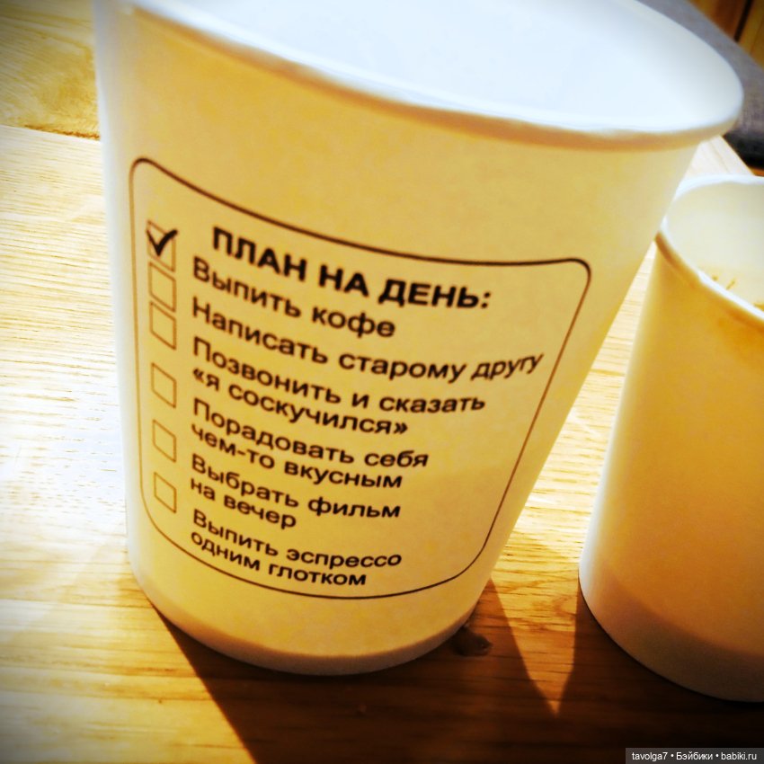 Popo @ Milk и ко в Петербурге в середине весны (фото 7)