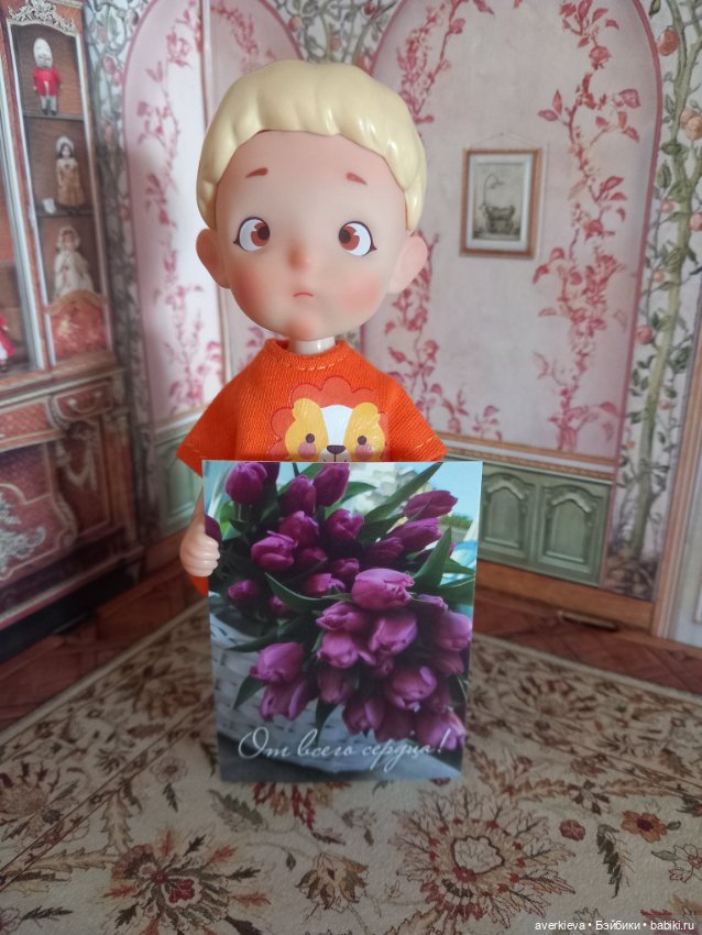 Ура! Я в отпуске — Другие интересные игрушки