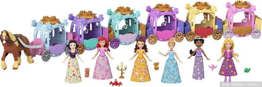 Мини-куклы Disney Princess Carriage Reveal от Mattel