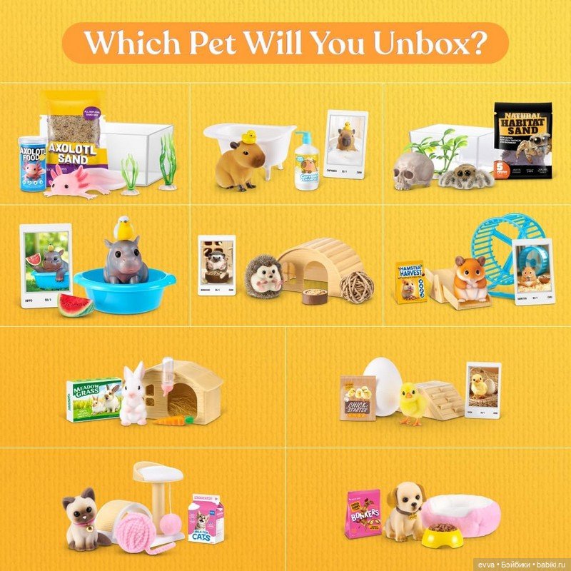 ZURU запускает серию My Mini Pet Series 1
