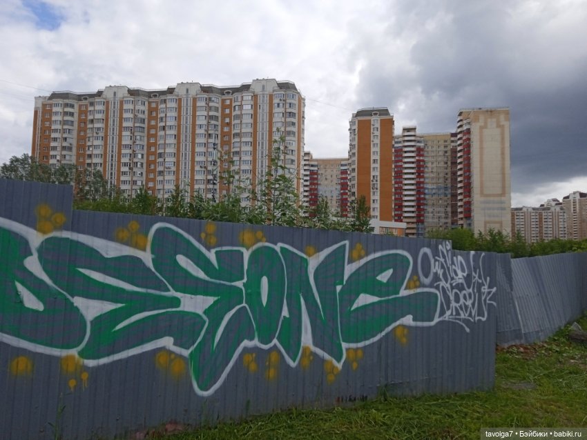 Индеец в Большом Городе — Куклы Барби (фото 5)