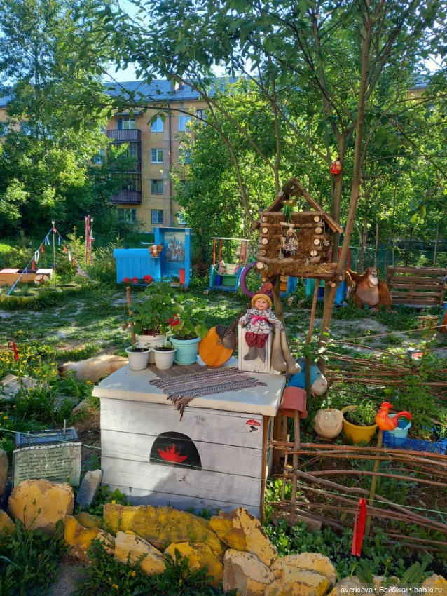 Люсинда — Коллекционные фигурки (разное): животные