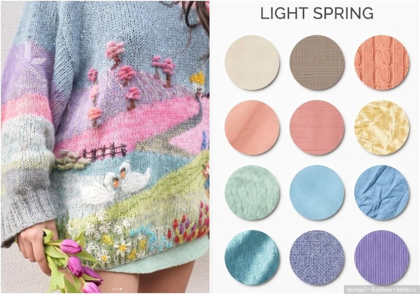 Light Spring - сирень, фарфор, фактуры