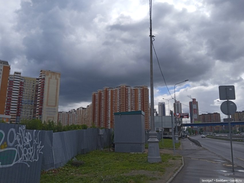 Индеец в Большом Городе — Куклы Барби (фото 6)
