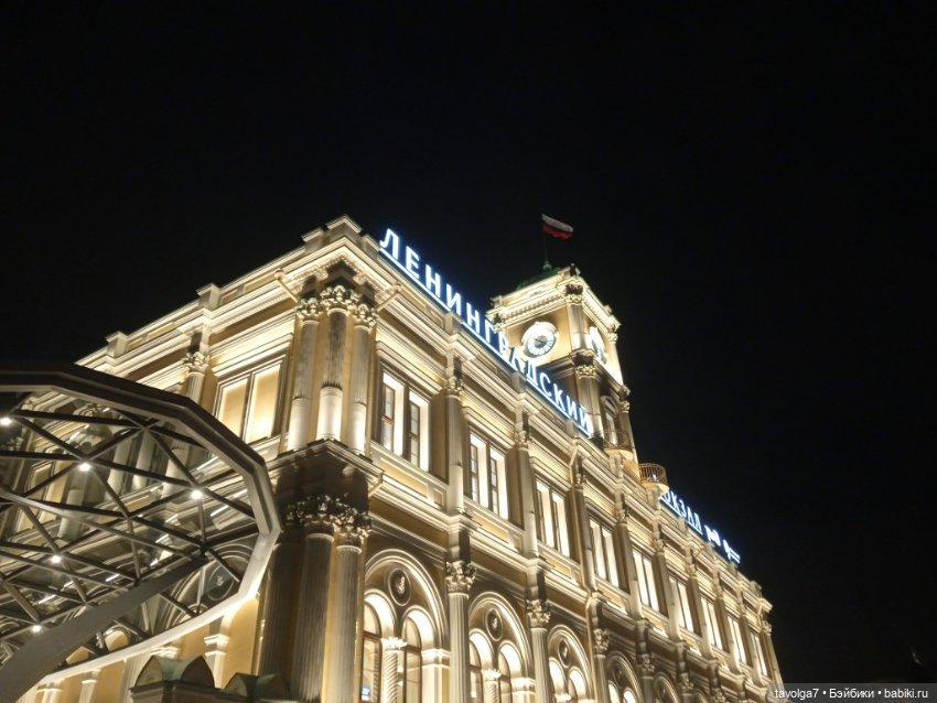 Тургенев и Вокзал — Туризм и путешествия: фотоотчеты из поездок (фото 3)