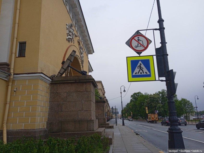 Тургенев в Питере — Туризм и путешествия: фотоотчеты из поездок (фото 9)