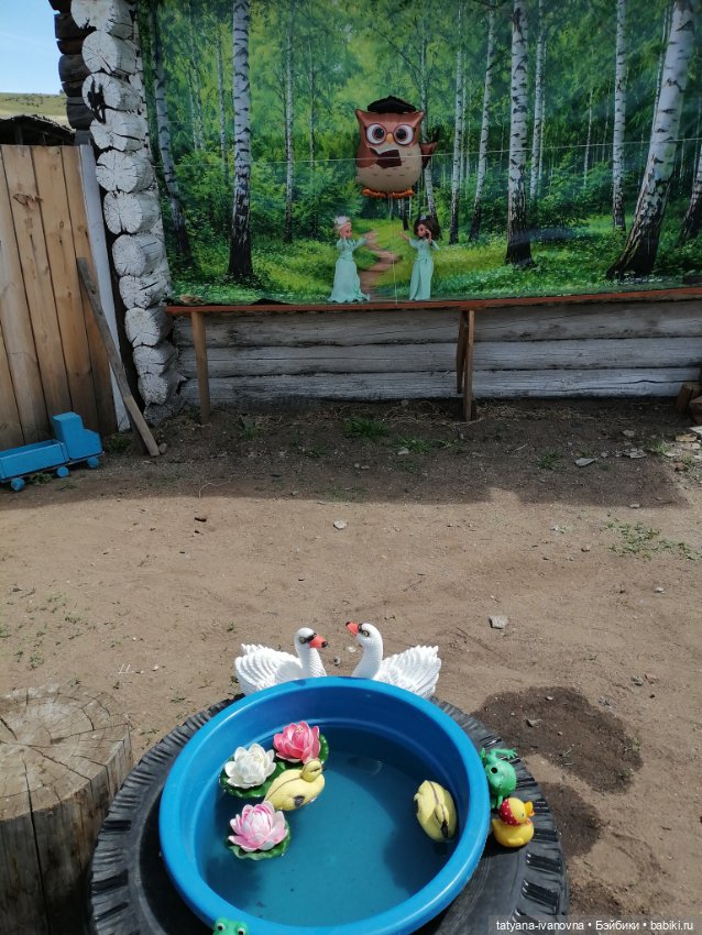 Как на празднике Троицы мы гуляли... в огороде