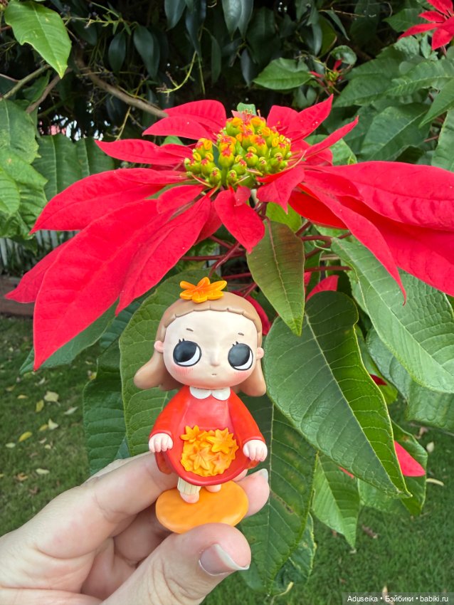 Nyota Bounty Star 🍊 : когда весной ☺️осень 🍂