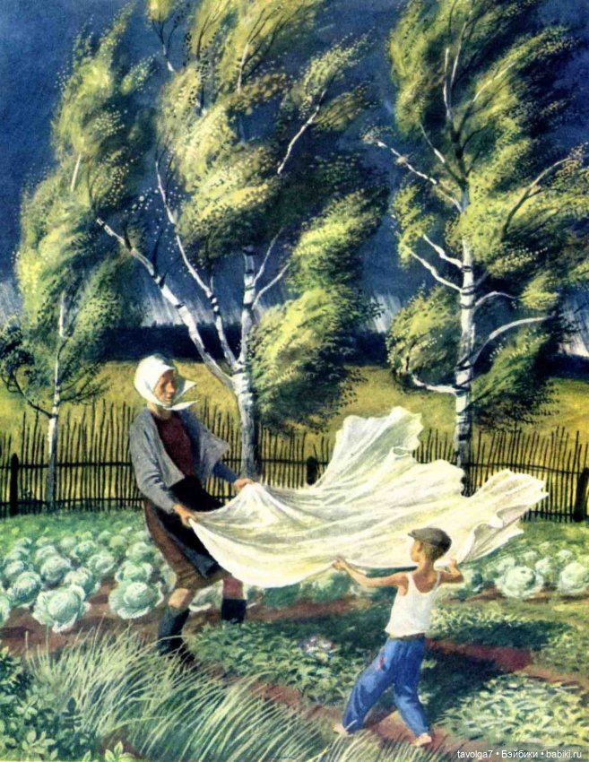 1 июня - детские книги из СССР