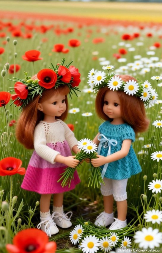 С Днём Защиты Детей🧑‍🤝‍🧑👭👬👯 (фото 7)