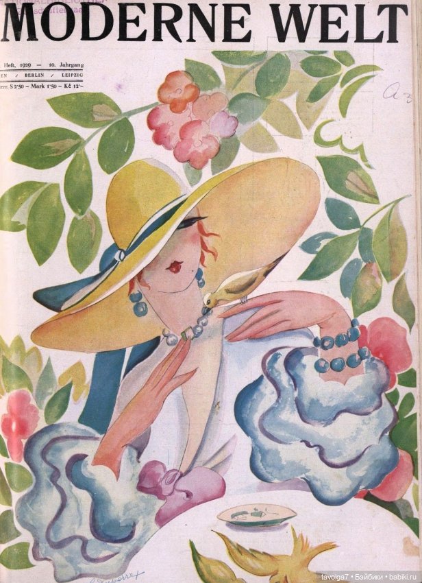 Восхитительные летние образы 1920х
