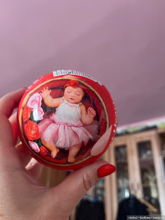 Кто же там? Из шарика Zuru (фото 3)