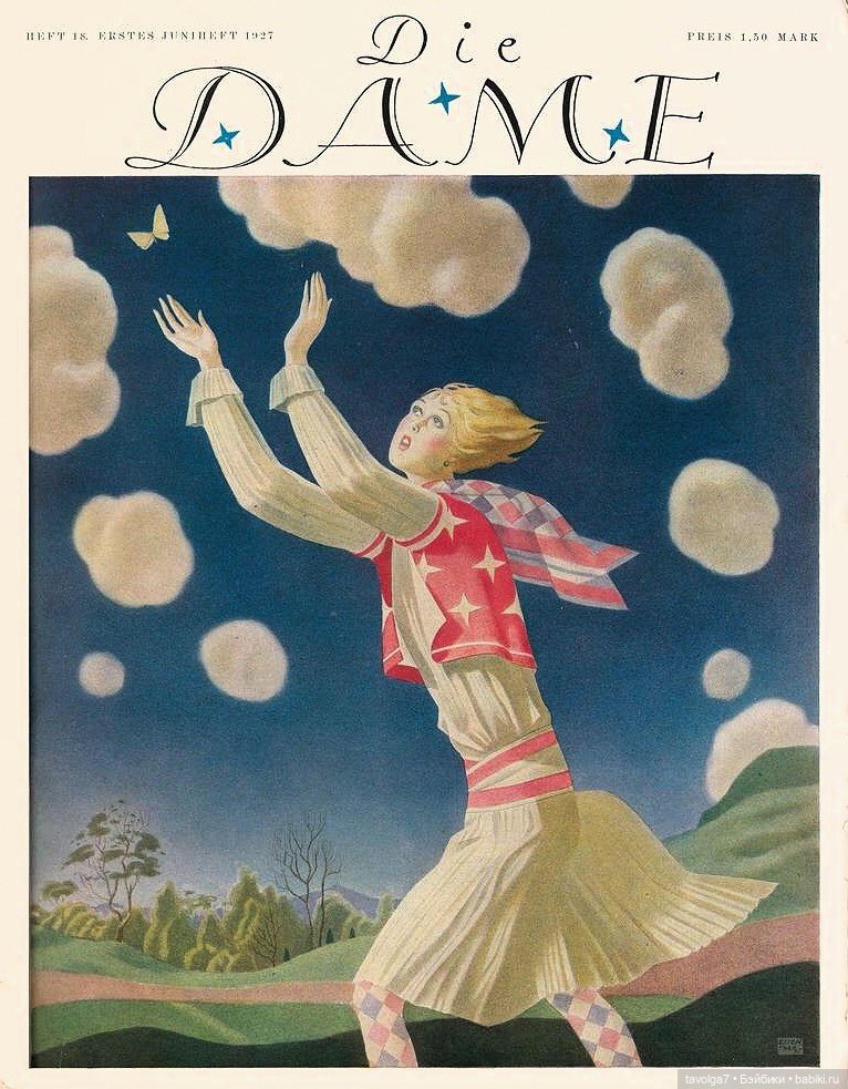 Восхитительные летние образы 1920х