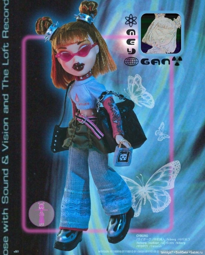 1990е, 2000е - стиль Y2K 2020е (фото 7)