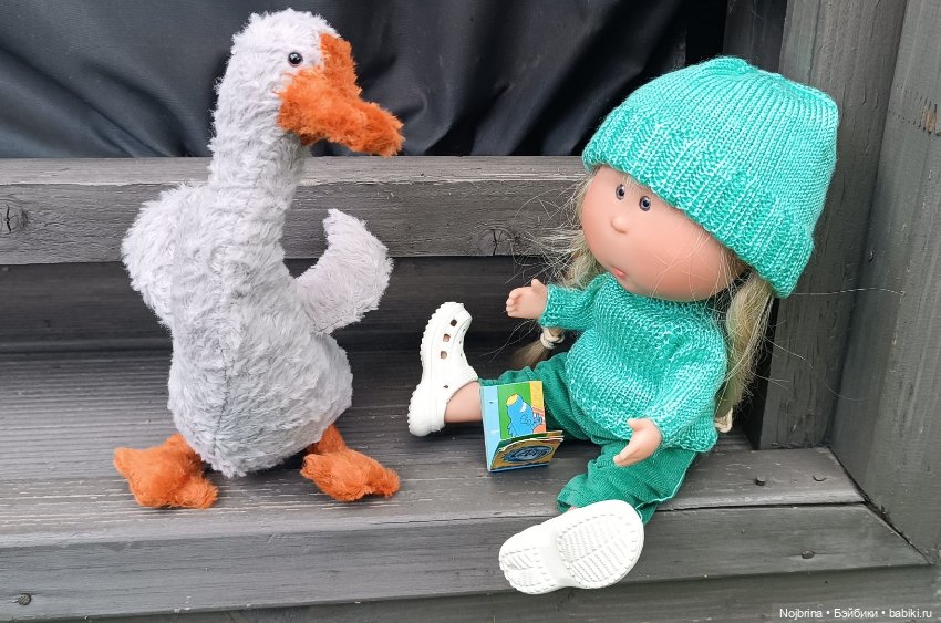 Как я вернулась в детство, little Mia