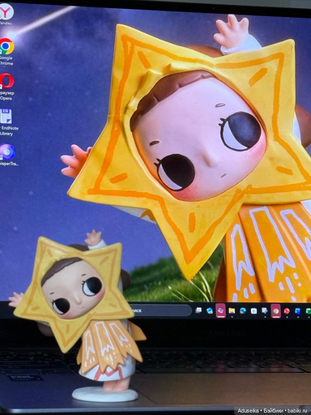 Meteor Shower ☄️ Star Nyota