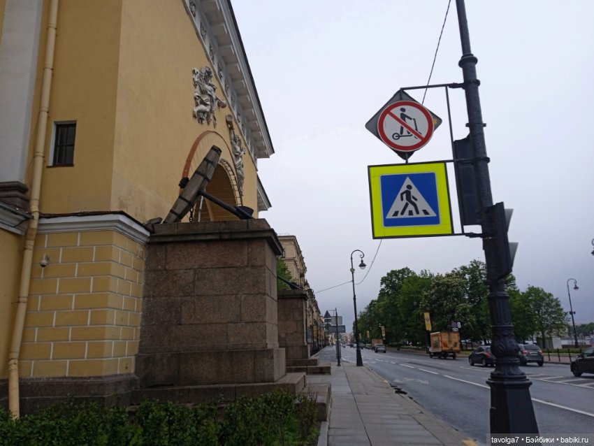 Эдик в Питере — Куклы Барби