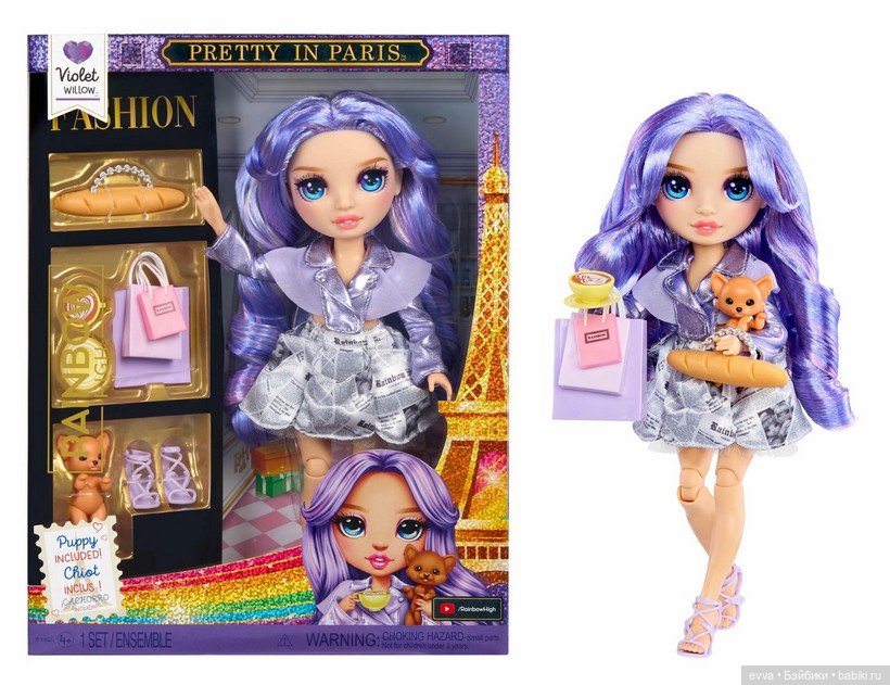 Обзор новой коллекции Rainbow High «Pretty in Paris» (2026) (фото 2)