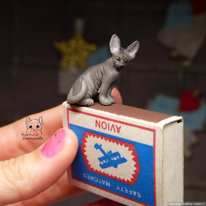 Миниатюра кота Сфинкса — Лепка авторских игрушек и папье