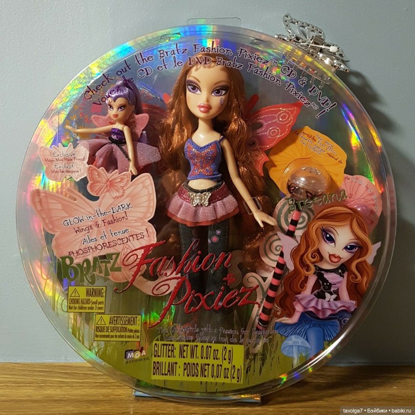 Bratz Pixiez 2007 и Bratz Fashion Pixiez 2025 (фото 10)