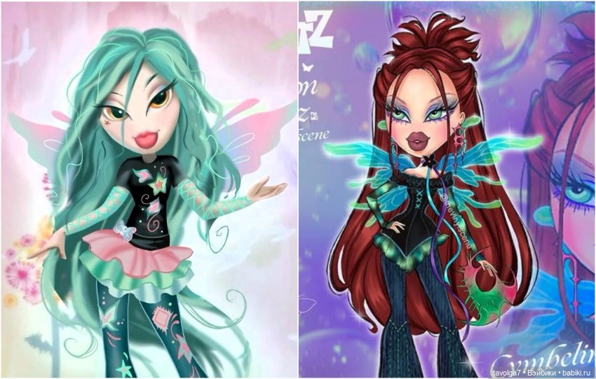 Bratz Pixiez 2007 и Bratz Fashion Pixiez 2025