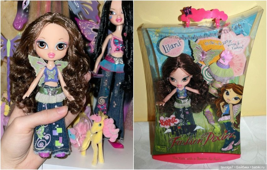 Bratz Pixiez 2007 и Bratz Fashion Pixiez 2025