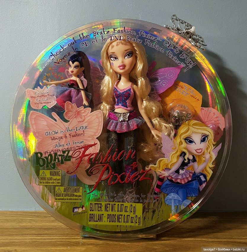 Bratz Pixiez 2007 и Bratz Fashion Pixiez 2025 (фото 6)