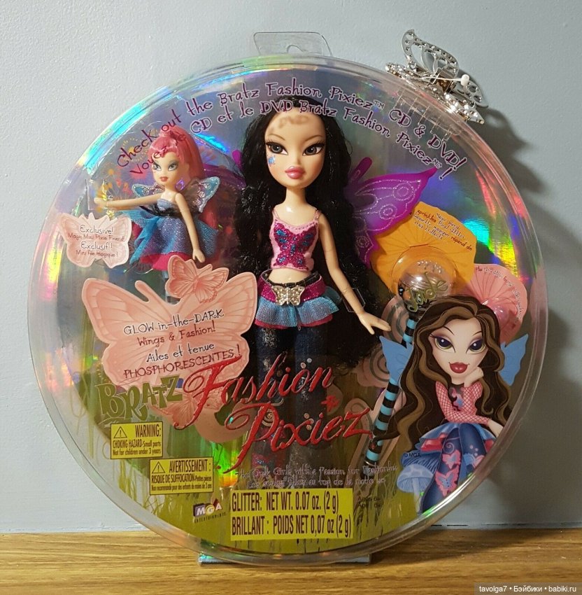 Bratz Pixiez 2007 и Bratz Fashion Pixiez 2025 (фото 9)