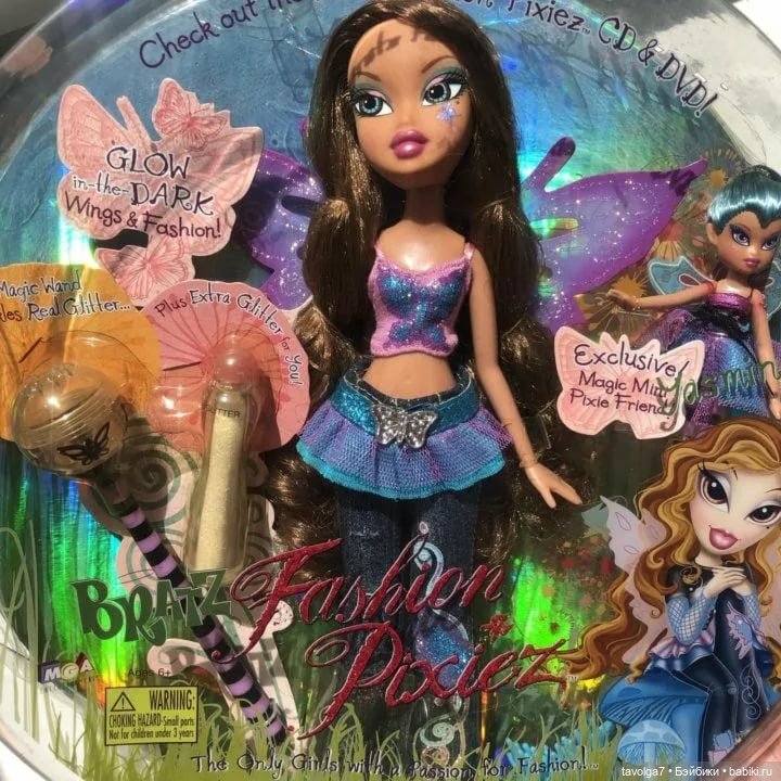 Bratz Pixiez 2007 и Bratz Fashion Pixiez 2025 (фото 7)