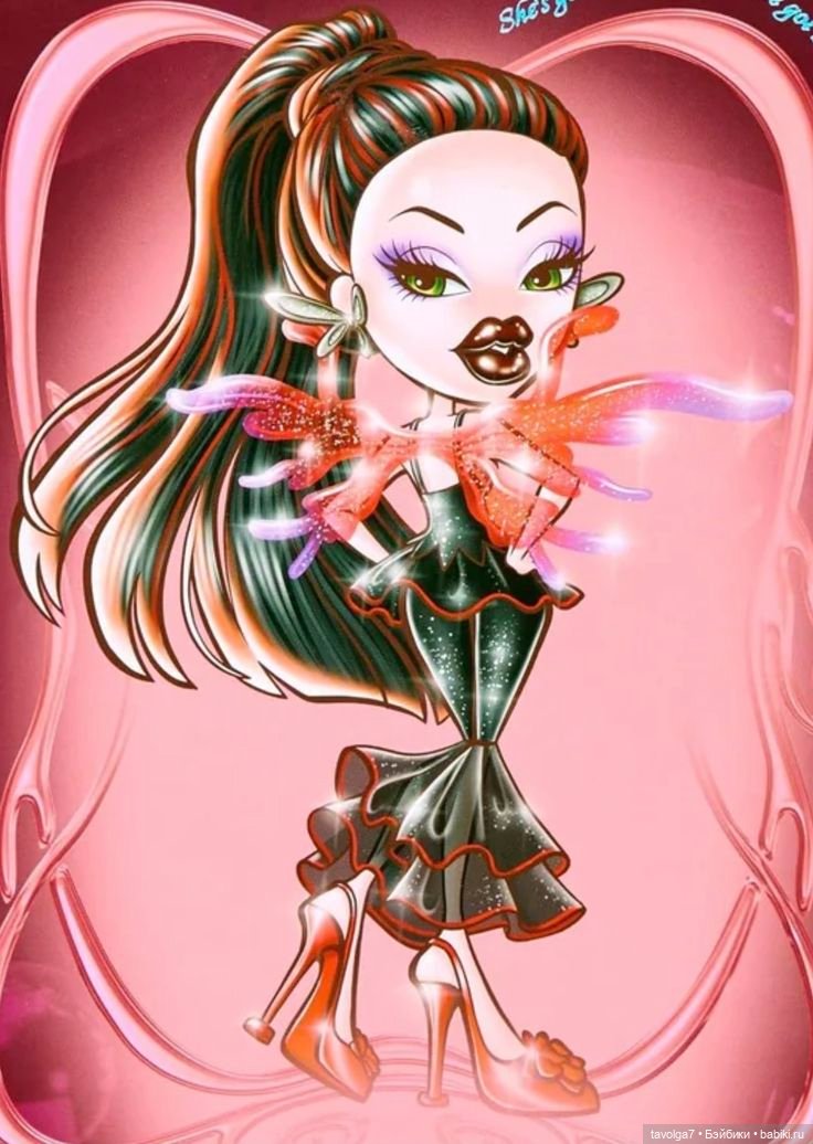 Bratz Pixiez 2007 и Bratz Fashion Pixiez 2025