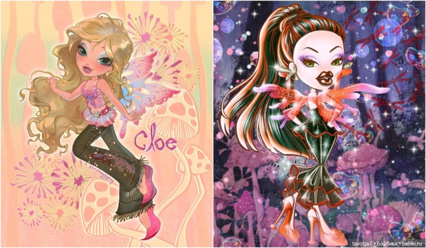 Bratz Pixiez 2007 и Bratz Fashion Pixiez 2025