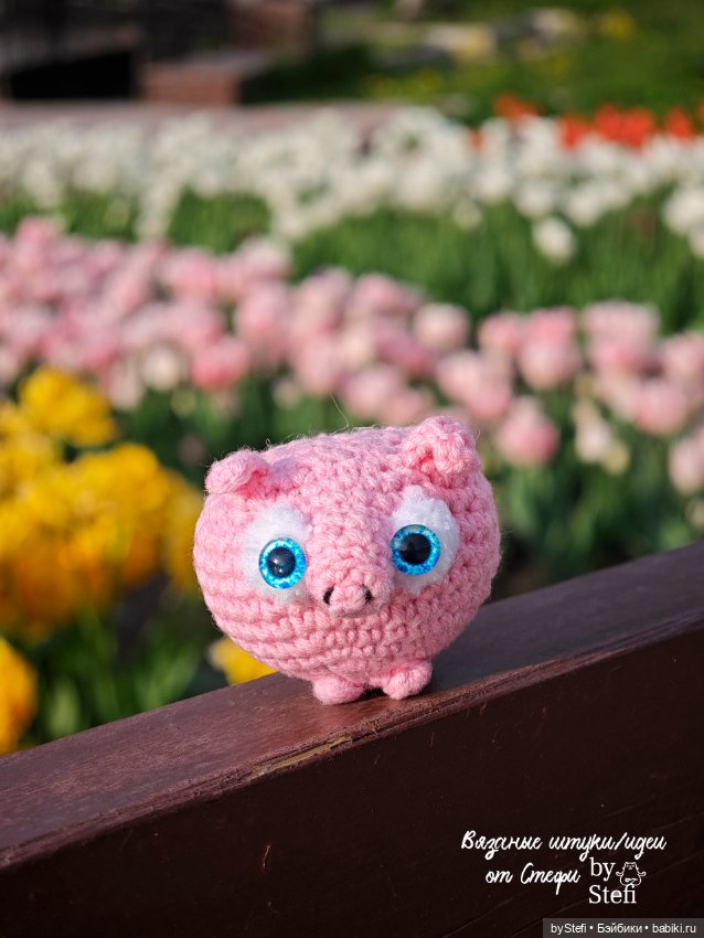 Поросёнок Бубель — Вязаные игрушки и амигуруми: крючком (фото 7)