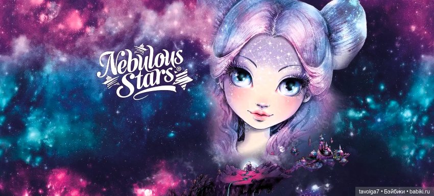 Nebulous Stars - впервые вижу звёздных девочек