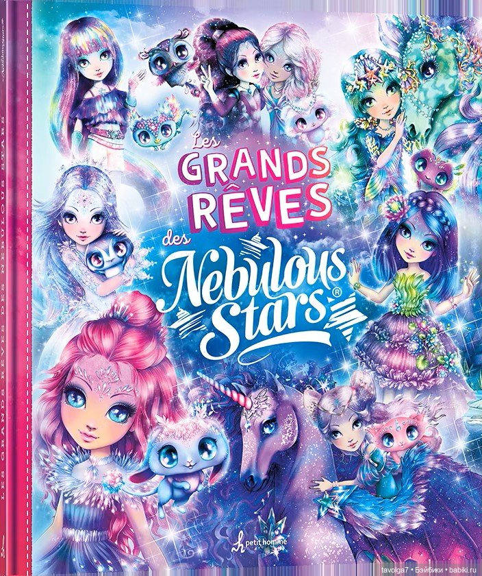 Nebulous Stars - впервые вижу звёздных девочек (фото 9)