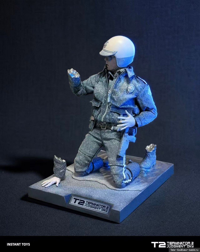 Frozen Т-1000 от Instant Toys