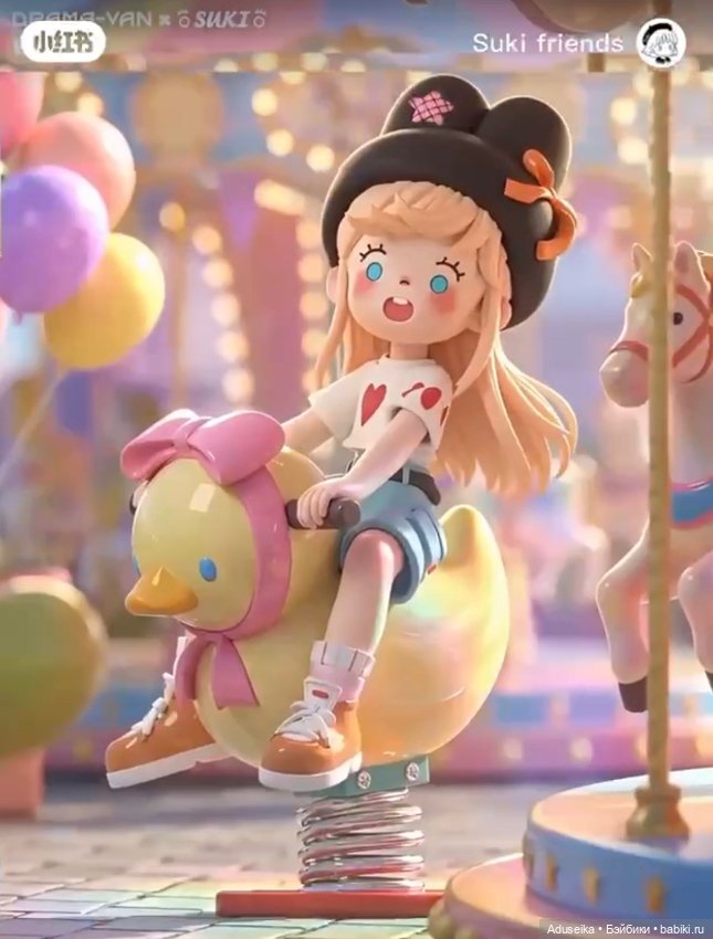 DramaVan - Suki Friends - Shining girls ✨