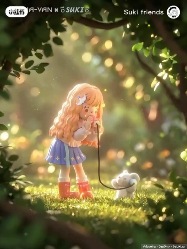 DramaVan - Suki Friends - Shining girls ✨
