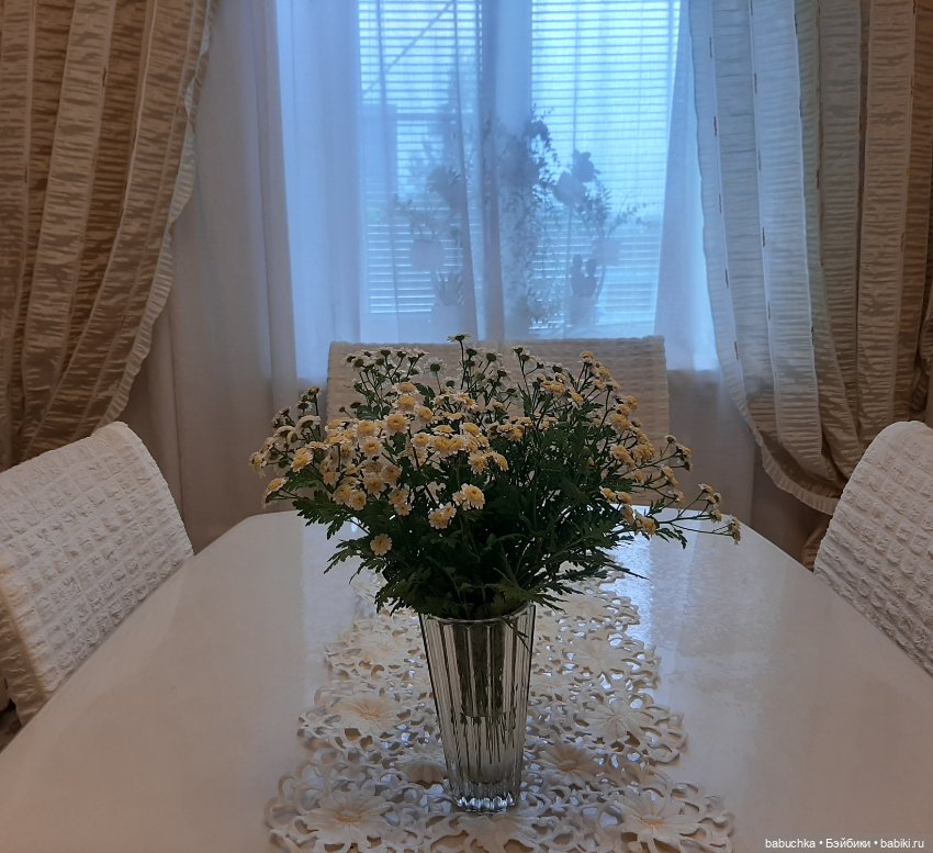 Ромашковое лето — Антикварные куклы Armand Marseille (AM): молд 390