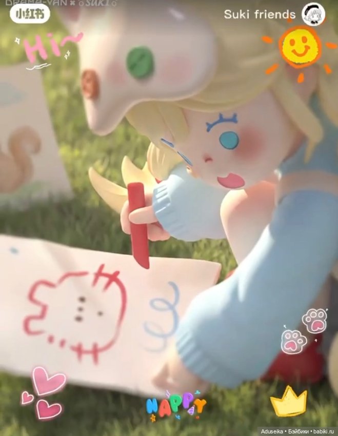 DramaVan - Suki Friends - Shining girls ✨ (фото 7)