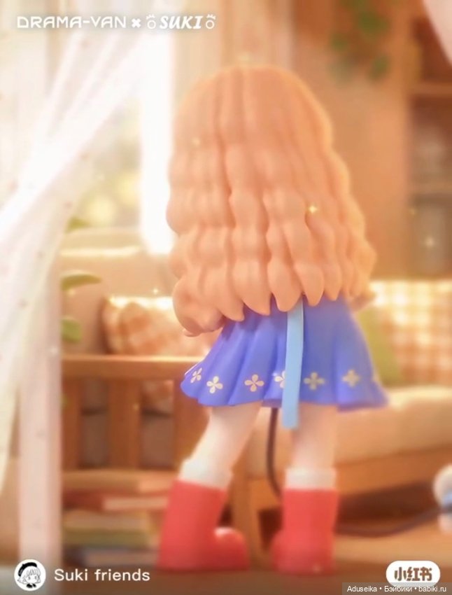 DramaVan - Suki Friends - Shining girls ✨