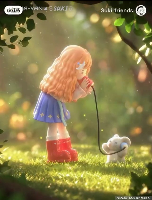 DramaVan - Suki Friends - Shining girls ✨