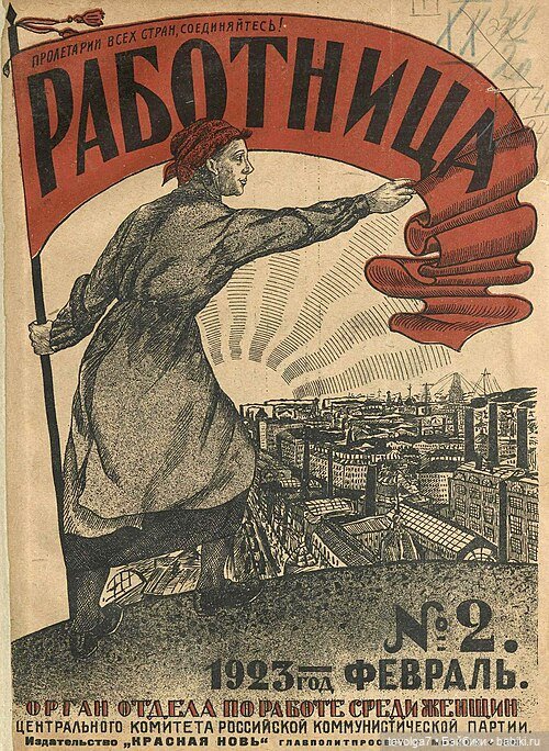 Мода 1926 года и десятилетия до и после