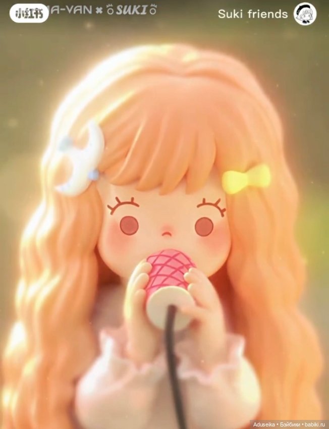 DramaVan - Suki Friends - Shining girls ✨
