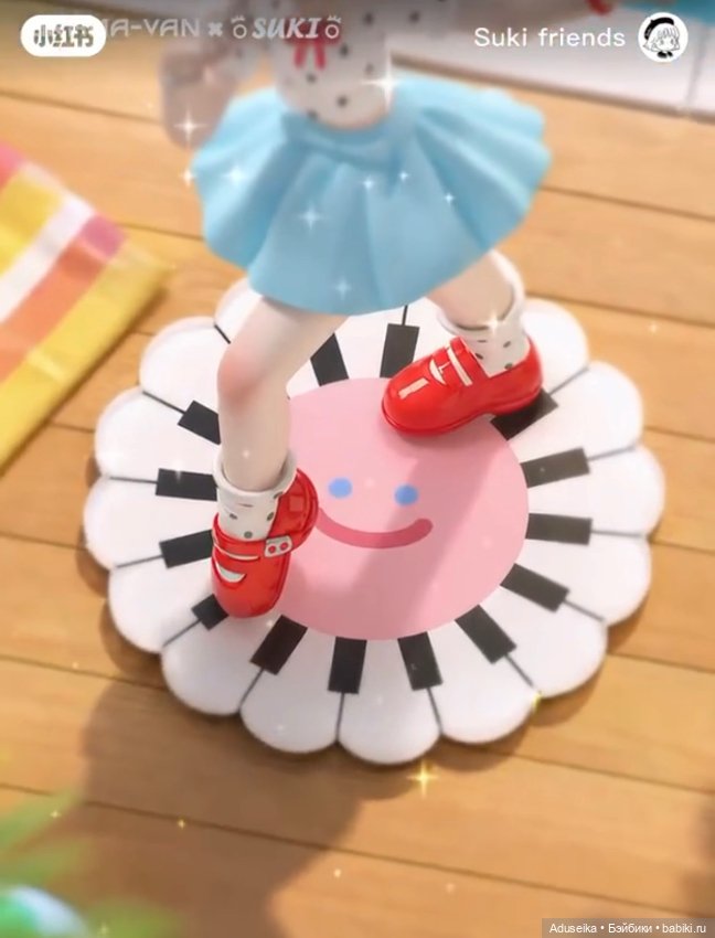 DramaVan - Suki Friends - Shining girls ✨