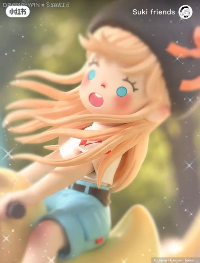 DramaVan - Suki Friends - Shining girls ✨