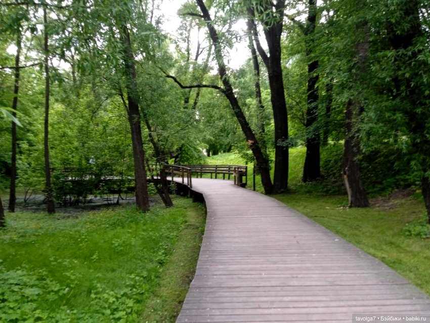 Москва Сад Будущего и Мулан (фото 2)