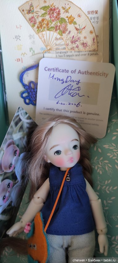 Dollscar : мои покупки — Разные куклы BJD (БЖД): редкие бренды (фото 6)