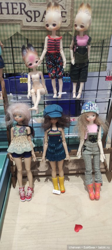 Dollscar : мои покупки — Разные куклы BJD (БЖД): редкие бренды (фото 2)
