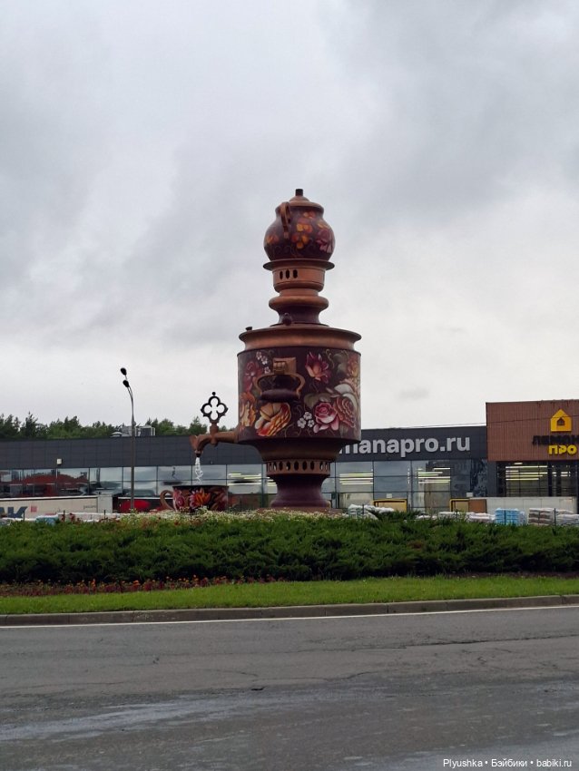Новенькая, винтажная Ликка (фото 7)
