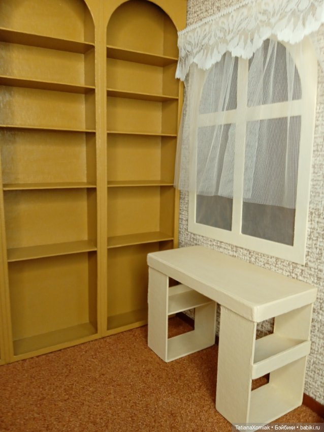 Комната для коллекционера. Мебель